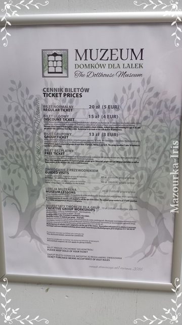 ポーランドワルシャワ観光ガイドドールハウス博物館レポ
