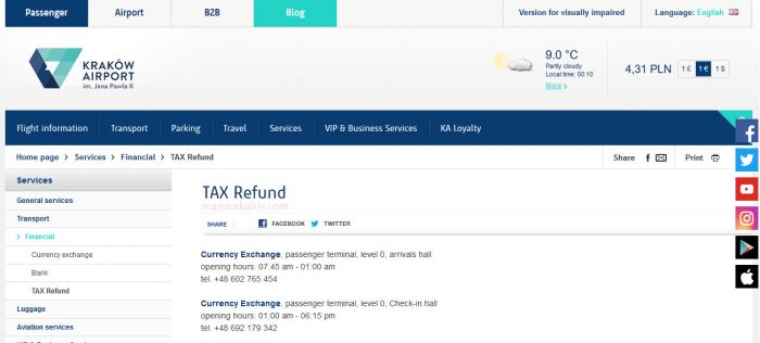 クラクフ空港免税手続き方法