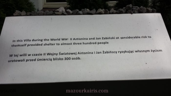 ワルシャワユダヤ人を救った動物園行き方