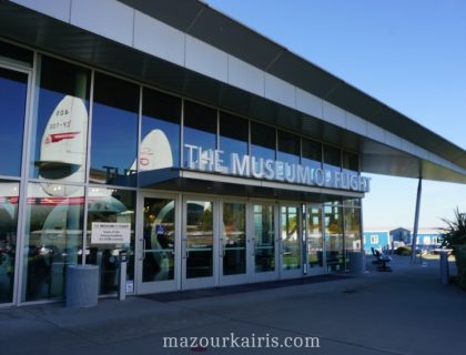 シアトル観光航空博物館