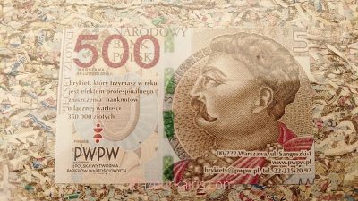 ポーランドのお札500PLN