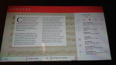 ショパン博物館お土産屋さん