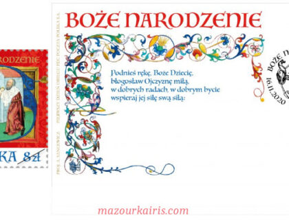 ポーランドの切手クリスマス用pocztapolska-znaczki