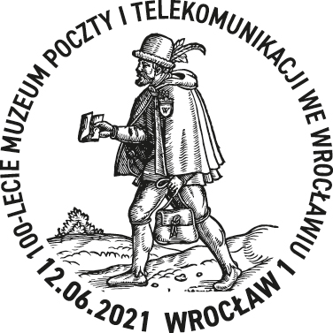 ヴロツワフ郵便博物館100年記念切手