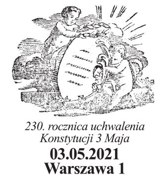 ポーランド憲法記念日２３０周年記念切手
