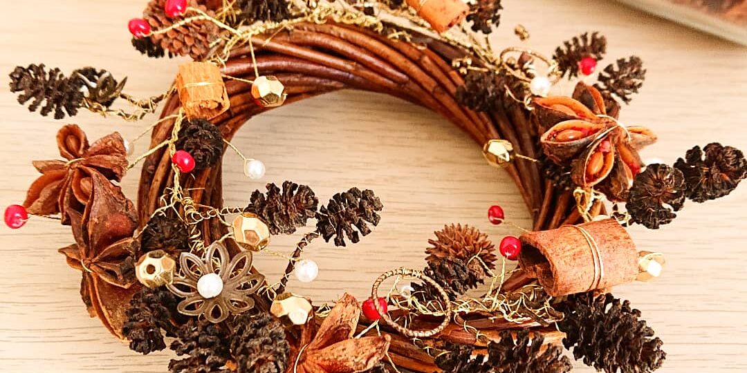 スパイスミニリース