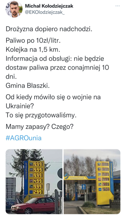 ポーランドガソリンの値上がり2022ウクライナ