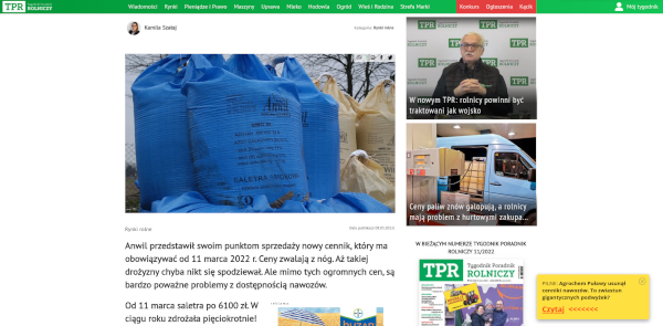 ポーランドの物価上昇化学肥料の高騰