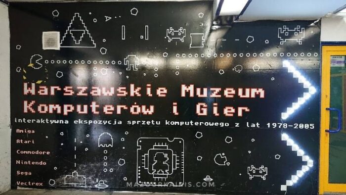 ワルシャワゲーム機アーケードミュージアム博物館