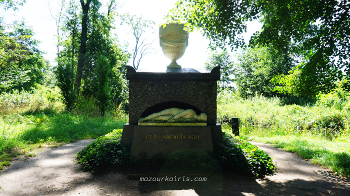ポーランド日常生活小旅行アルカディア公園ウォヴィチ