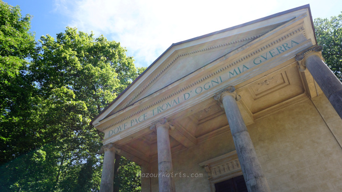 ポーランド日常生活小旅行アルカディア公園ウォヴィチ