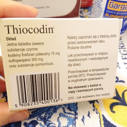 ポーランドでコロナに感染辛い症状買った薬薬局の風邪薬と病院の薬