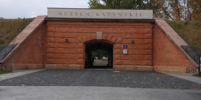 ワルシャワ観光カティン博物館muzeumkatynskie