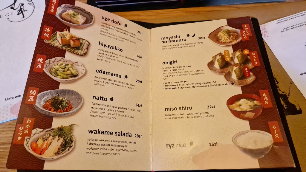 ワルシャワ日本食レストランむぎ麦ラーメンからあげ