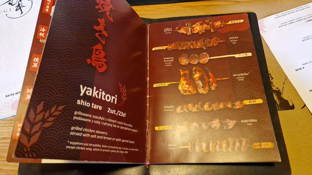 ワルシャワ日本食レストランむぎ麦ラーメンからあげ