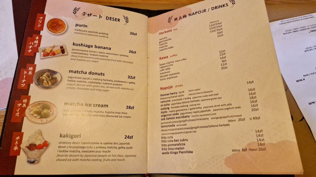 ワルシャワ日本食レストランむぎ麦ラーメンからあげ