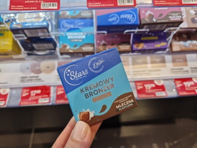 ポーランドコスメロスマン薬局限定ワルシャワ