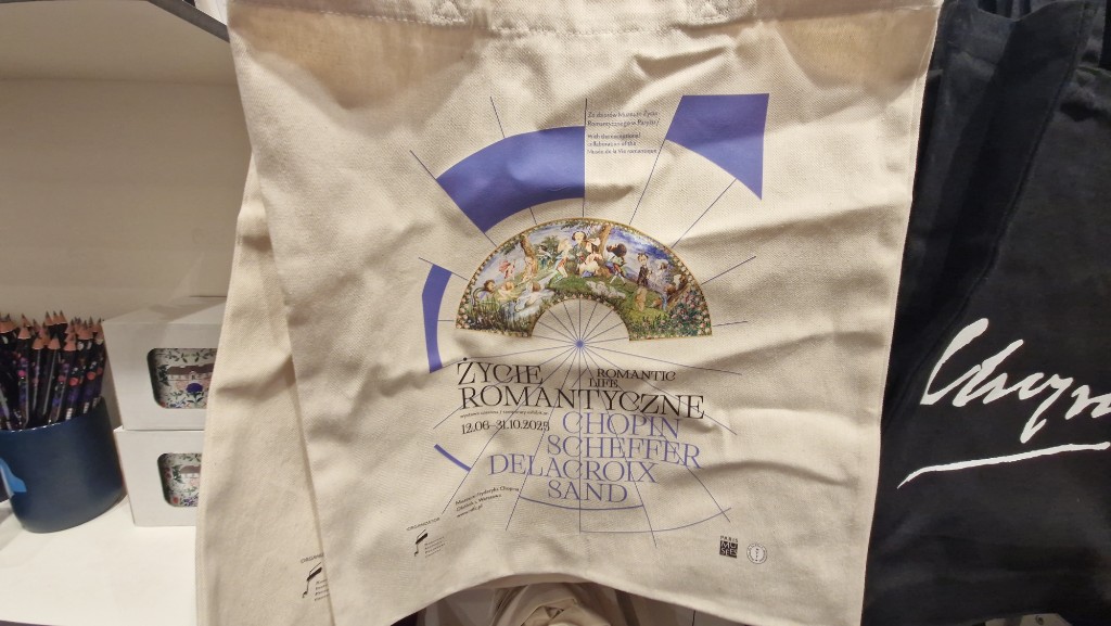 ショパンコンクールグッズショパン博物館ワルシャワ2025年