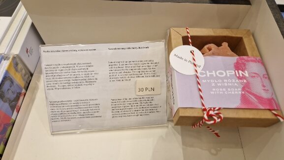 ショパンコンクールグッズショパン博物館ワルシャワ2025年