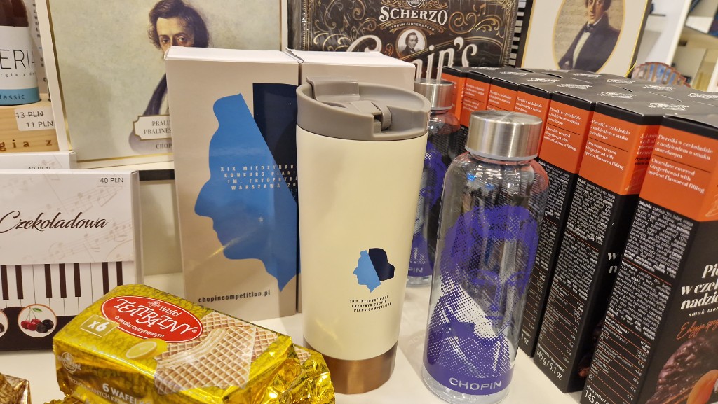 ショパンコンクールグッズショパン博物館ワルシャワ2025年