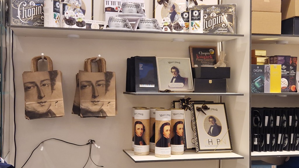 ショパンコンクールグッズショパン博物館ワルシャワ2025年