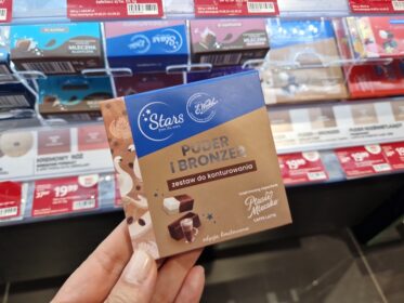 ポーランドコスメロスマン薬局限定ワルシャワ