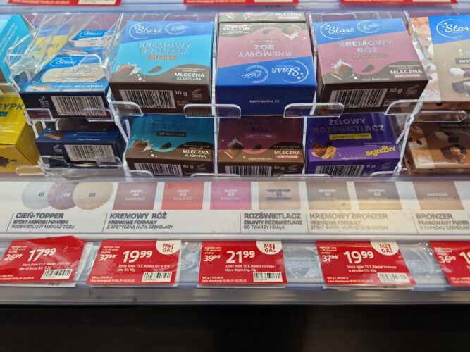 ポーランドコスメロスマン薬局限定ワルシャワ