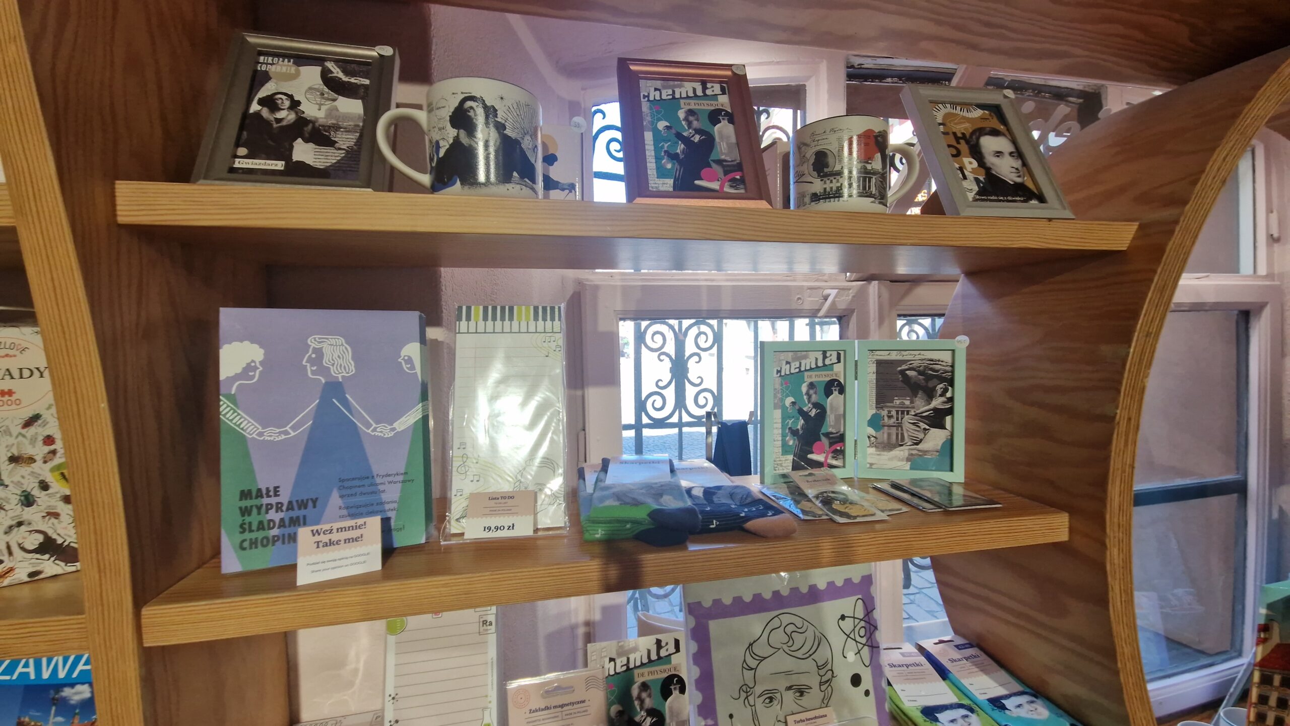 ワルシャワ観光ショパンお土産ショパンコンクールグッズ旧市街おすすめ