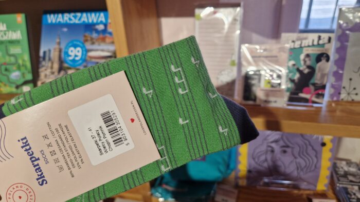 ワルシャワ観光ショパンお土産ショパンコンクールグッズ旧市街おすすめ