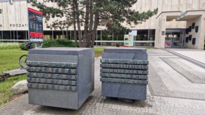 MuzeumPoczątkówPaństwaPolskiegowGnieźnieグニエズノポーランド国家起源博物館