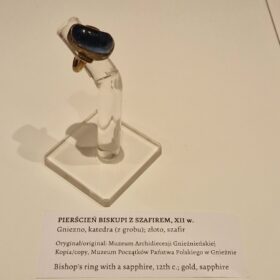 MuzeumPoczątkówPaństwaPolskiegowGnieźnieグニエズノポーランド国家起源博物館