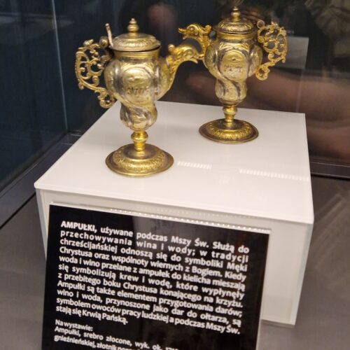 muzeum-archidiecezji-gnieznienskiejグニエズノ大司教区博物館ポーランド観光
