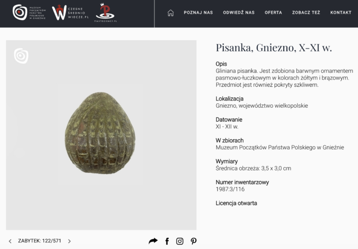 MuzeumPoczątkówPaństwaPolskiegowGnieźnieグニエズノポーランド国家起源博物館